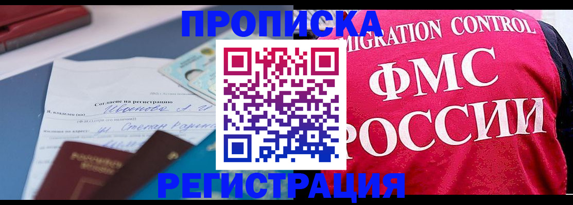 форма 3 в Юрьев-Польском